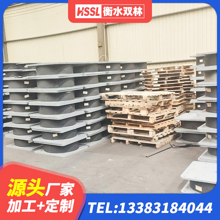 荣成市建筑铅芯橡胶防震支座 荣成市铅芯橡胶抗震支座商家生产厂家 荣成市LNR1100橡胶隔震支座 荣成市天然橡胶支座生产厂家 - 第2张