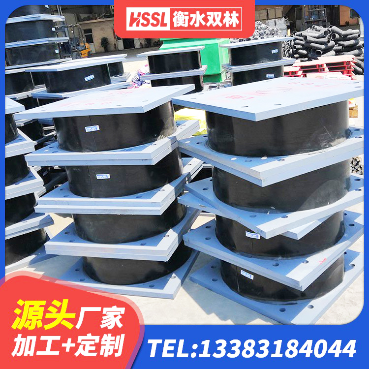 荣成市LRB400铅芯橡胶隔震支座什么价格 荣成市LRB900橡胶隔震支座 荣成市矩形高阻尼隔震支座源头工厂 荣成市LRB400成品铅芯橡胶隔震支座生产厂家 - 第3张