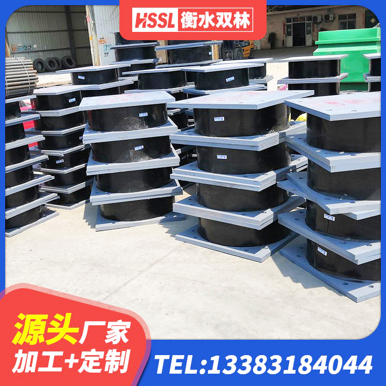荣成市HDR500高阻尼隔震支座源头工厂 荣成市隔震支座800源头工厂 荣成市LNR1500天然隔震支座多少钱 荣成市建筑隔震支座采购 - 第3张