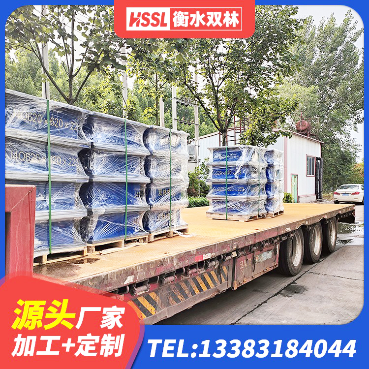 荣成市LNB橡胶隔震支座生产厂家 荣成市隔震建筑的橡胶隔震支座厂家 荣成市圆形高阻尼隔震支座价格 荣成市建筑隔震支座LRB厂家 - 第2张