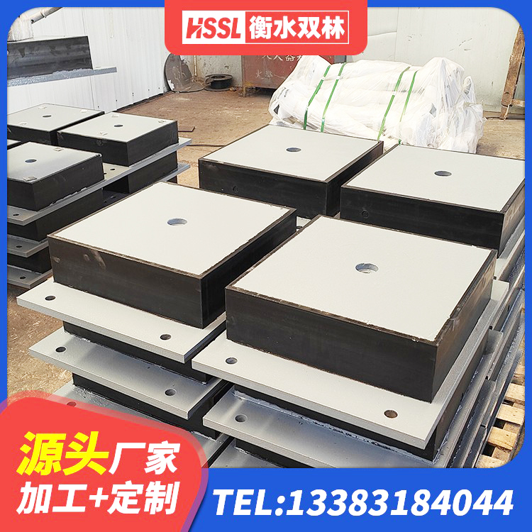 荣成市LNB橡胶隔震支座生产厂家 荣成市隔震建筑的橡胶隔震支座厂家 荣成市圆形高阻尼隔震支座价格 荣成市建筑隔震支座LRB厂家 - 第5张