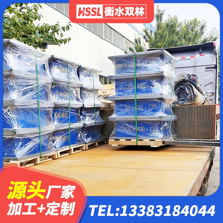荣成市LNB橡胶隔震支座生产厂家 荣成市隔震建筑的橡胶隔震支座厂家 荣成市圆形高阻尼隔震支座价格 荣成市建筑隔震支座LRB厂家 - 第8张
