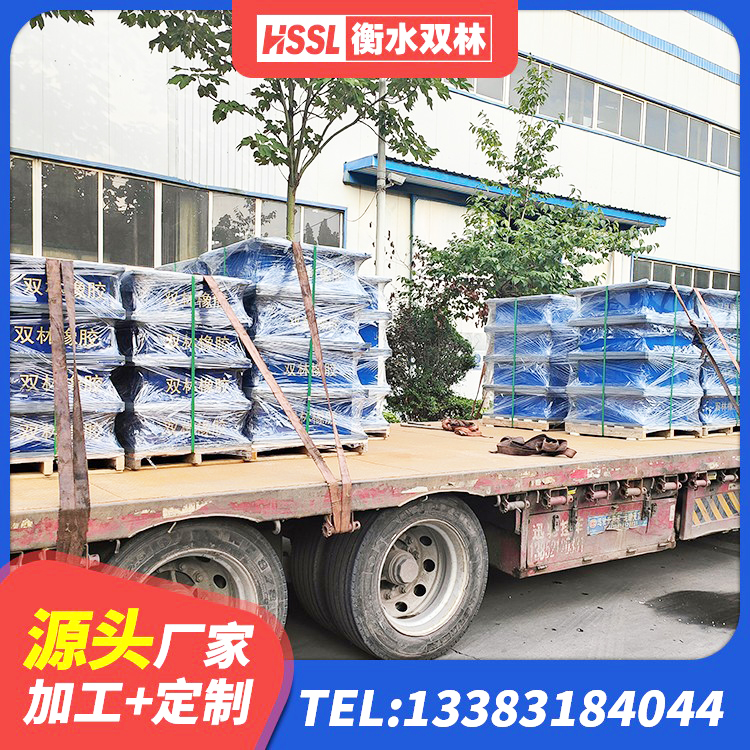 荣成市建筑水平力分散型橡胶隔震支座生产厂家 荣成市HDR900支座生产厂家 荣成市建筑圆形铅芯橡胶隔震支座源头工厂 荣成市建筑橡胶隔震支座供应商生产厂家 - 第1张