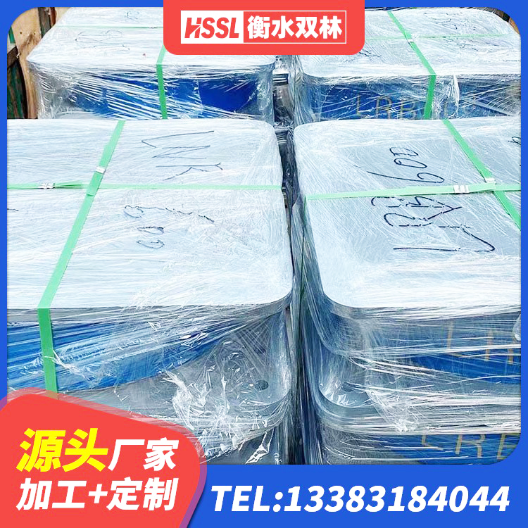 荣成市高阻尼HDR橡胶支座什么价格 荣成市减隔震支座价格 荣成市高阻尼橡胶隔震支座(HDR)厂家电话 荣成市建筑民用减震支座 - 第3张
