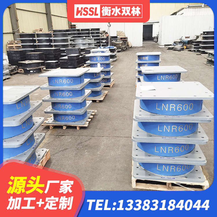 荣成市圆形铅芯橡胶隔震支座厂家 荣成市J4Q铅芯橡胶隔震支座生产厂家 荣成市建筑橡胶型隔震支座厂家 荣成市HDR-D200-H高阻尼橡胶隔震支座厂家 - 第6张