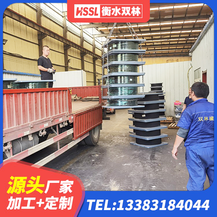 荣成市LNR1500橡胶隔震支座 荣成市隔震支座LRB900源头工厂 荣成市LRB600-Ⅱ铅芯橡胶隔震支座厂家 荣成市LNR1000橡胶隔震支座厂家 - 第9张