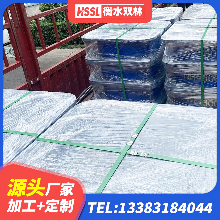 荣成市建筑铅芯橡胶防震支座 荣成市铅芯橡胶抗震支座商家生产厂家 荣成市LNR1100橡胶隔震支座 荣成市天然橡胶支座生产厂家 - 第1张