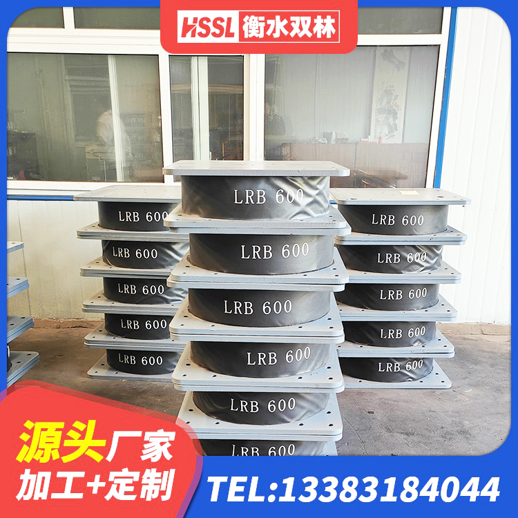 荣成市LNR1500橡胶隔震支座 荣成市隔震支座LRB900源头工厂 荣成市LRB600-Ⅱ铅芯橡胶隔震支座厂家 荣成市LNR1000橡胶隔震支座厂家 - 第3张
