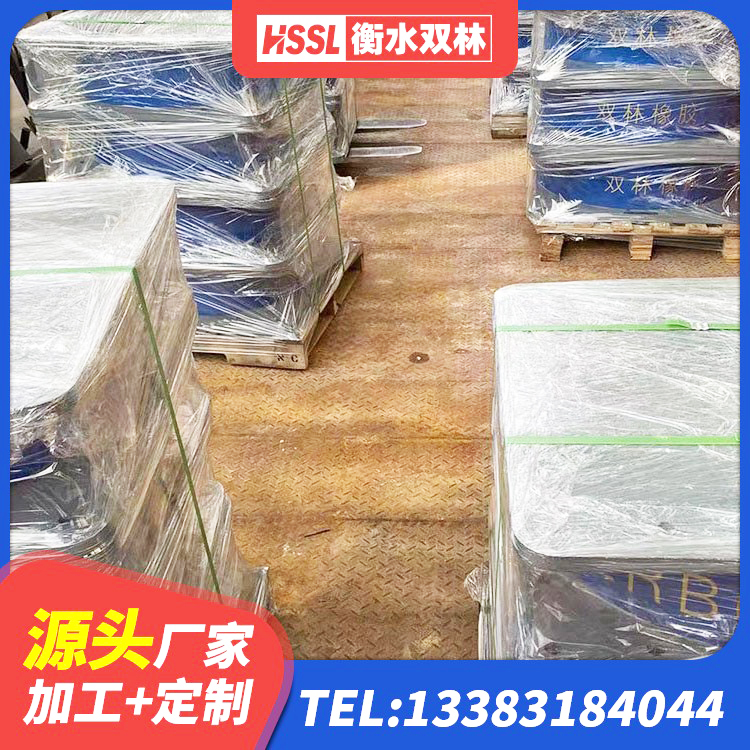 荣成市LRB300橡胶隔震支座厂家电话 荣成市铅芯减隔震支座 荣成市LRB1400隔震支座多少钱 荣成市LRB1500铅芯隔震支座多少钱 - 第4张