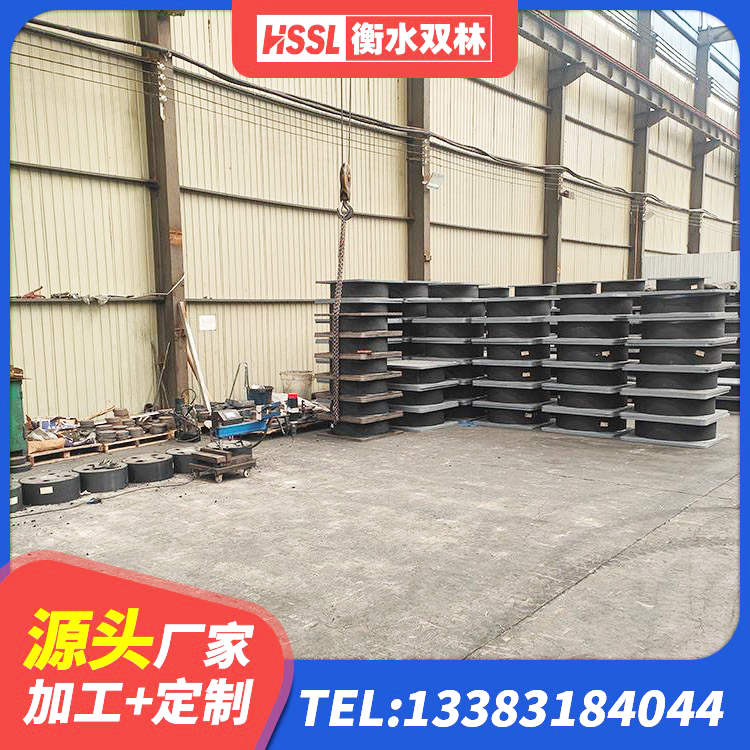荣成市圆形铅芯橡胶隔震支座厂家 荣成市J4Q铅芯橡胶隔震支座生产厂家 荣成市建筑橡胶型隔震支座厂家 荣成市HDR-D200-H高阻尼橡胶隔震支座厂家 - 第4张