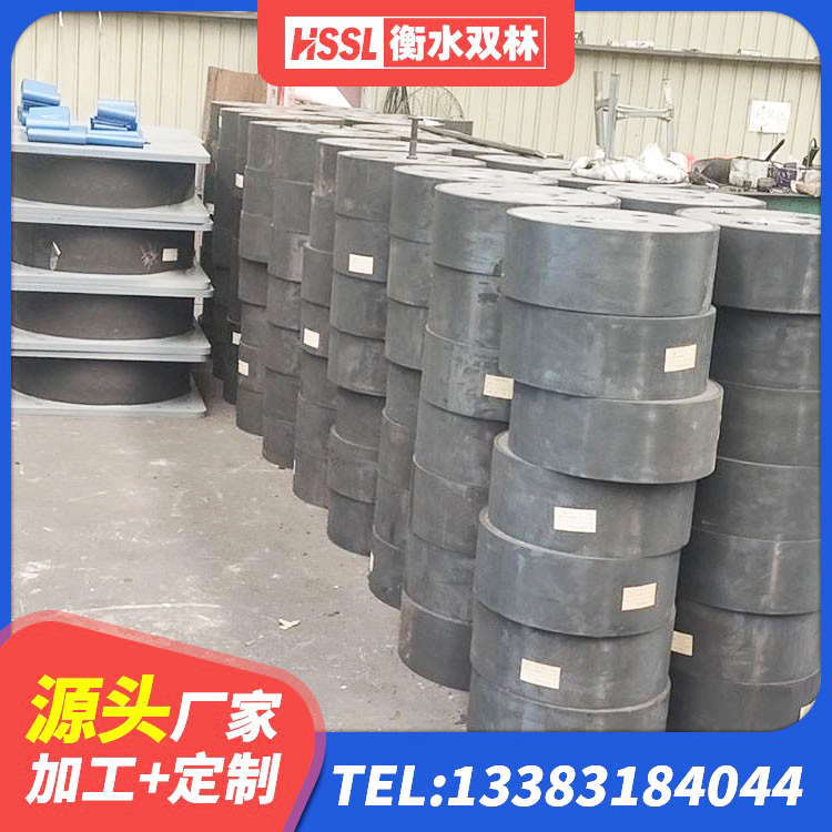 荣成市房建减隔震支座生产厂家 荣成市高阻尼HDR隔震支座生产厂家 荣成市高阻尼比橡胶隔震支座厂家 荣成市建筑橡胶隔震支座单价 - 第5张