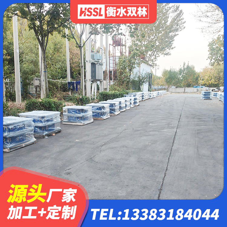 荣成市高阻尼HDR橡胶支座什么价格 荣成市减隔震支座价格 荣成市高阻尼橡胶隔震支座(HDR)厂家电话 荣成市建筑民用减震支座 - 第7张