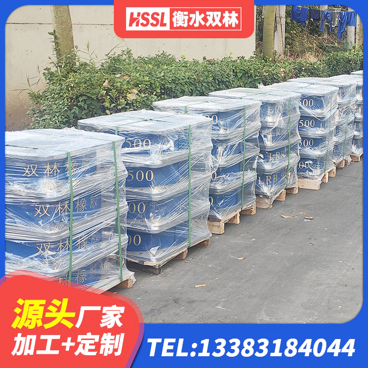 荣成市建筑隔震支座哪里卖 荣成市LNR固定支座源头工厂 荣成市LRB橡胶隔震支座1300(II型)源头工厂 荣成市LNR橡胶隔震支座1300源头工厂 - 第6张