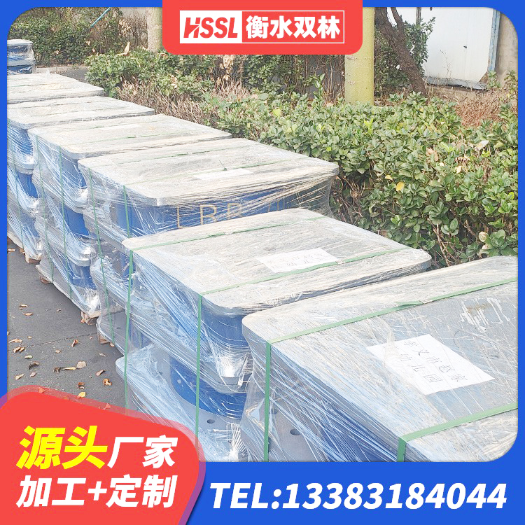 荣成市水平力分散型LNR橡胶支座厂家 荣成市LRB900铅芯橡胶隔震支座源头工厂 荣成市水平分散型橡胶支座厂家电话 荣成市铅芯橡胶抗震支座商家 - 第7张