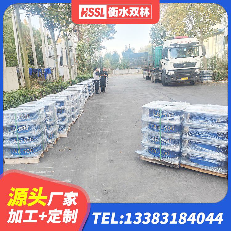 荣成市LRB400铅芯橡胶隔震支座什么价格 荣成市LRB900橡胶隔震支座 荣成市矩形高阻尼隔震支座源头工厂 荣成市LRB400成品铅芯橡胶隔震支座生产厂家 - 第4张