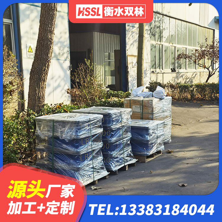 荣成市建筑隔震支座哪里卖 荣成市LNR固定支座源头工厂 荣成市LRB橡胶隔震支座1300(II型)源头工厂 荣成市LNR橡胶隔震支座1300源头工厂 - 第7张