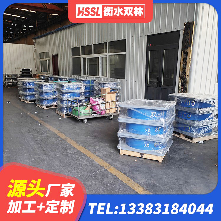 荣成市建筑橡胶隔震支座LNRD420生产厂家 荣成市LRB400成品铅芯隔震支座生产厂家 荣成市建筑支座厂家 荣成市建筑高阻尼隔震支座JHDR600厂家 - 第5张