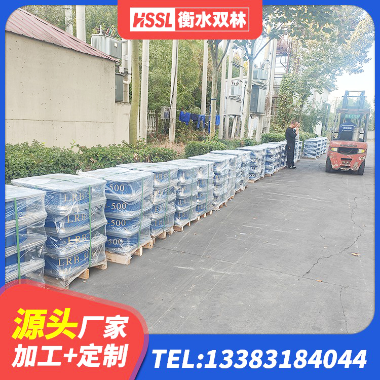 荣成市建筑隔震支座哪里卖 荣成市LNR固定支座源头工厂 荣成市LRB橡胶隔震支座1300(II型)源头工厂 荣成市LNR橡胶隔震支座1300源头工厂 - 第2张