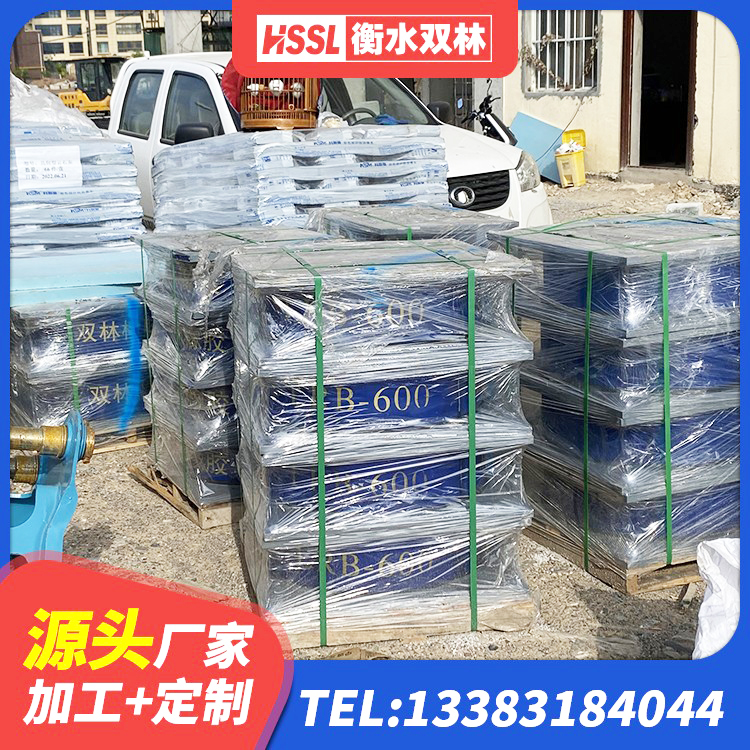 荣成市水平力分散型LNR橡胶支座厂家 荣成市LRB900铅芯橡胶隔震支座源头工厂 荣成市水平分散型橡胶支座厂家电话 荣成市铅芯橡胶抗震支座商家 - 第4张